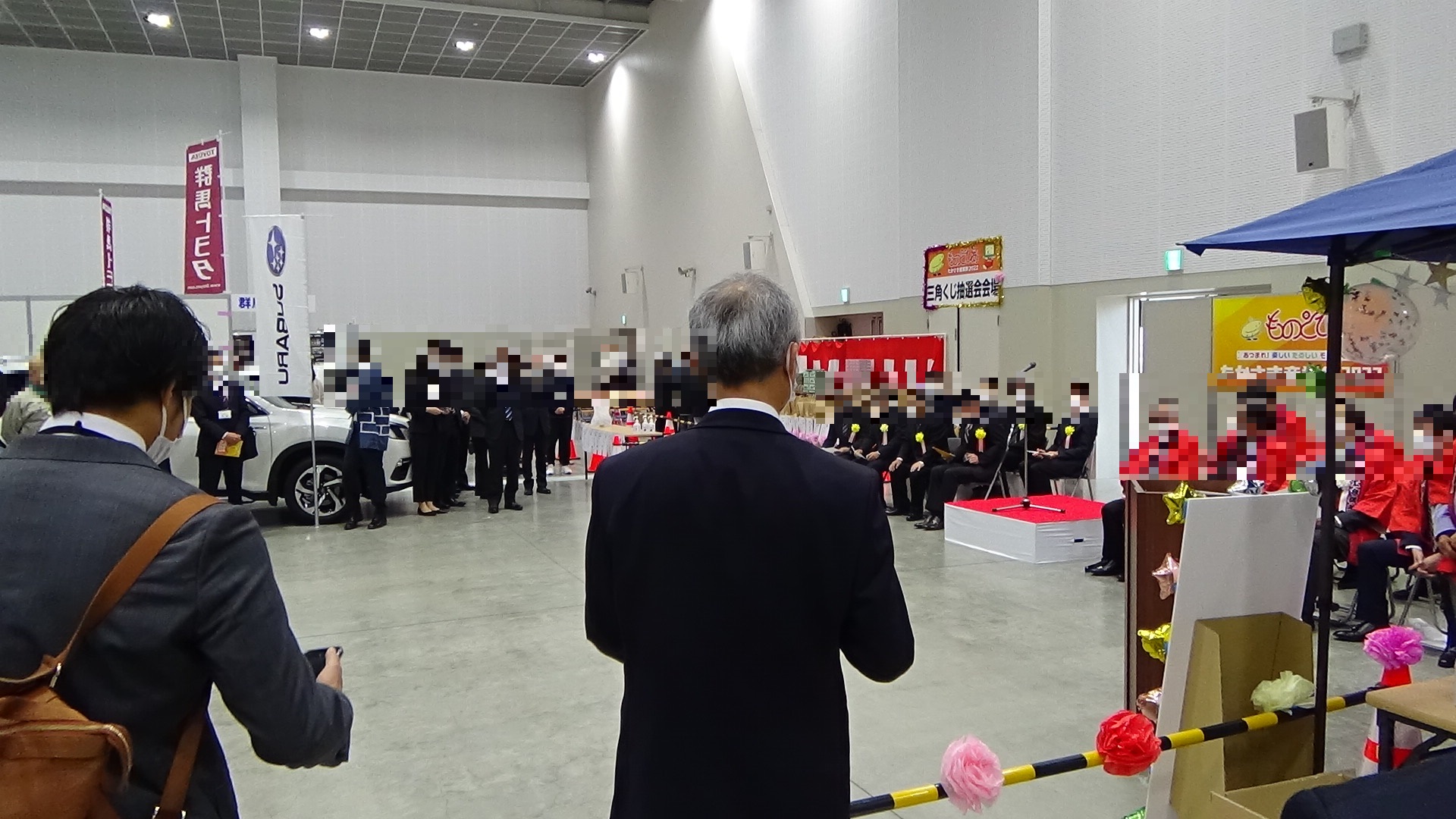 開会式