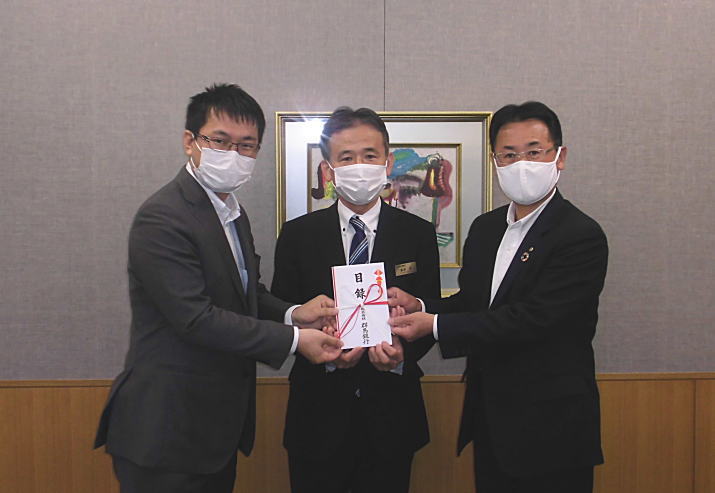 公益財団法人群馬交響楽団様への寄付について